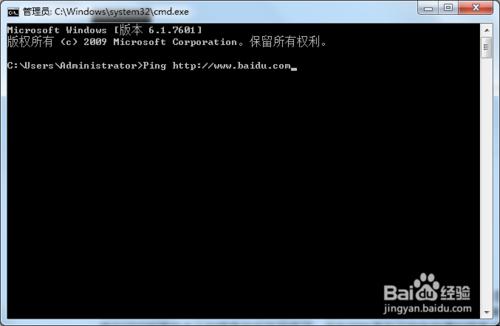 Ping對網絡進行檢測，命令提示符窗口中修改字體