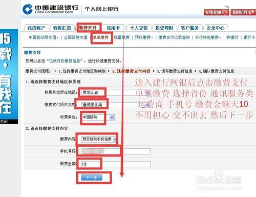 如何查看手機上未知來電號碼的機主姓名