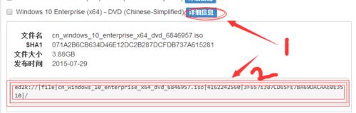 現在怎麼升級win10？