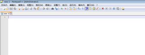 Notepad++文件目錄