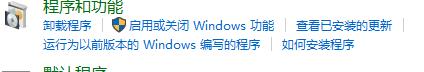 如何修復windows系統下，電腦打不開本地視頻