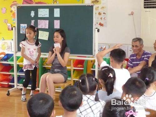 天津家長該如何準備孩子的幼小銜接