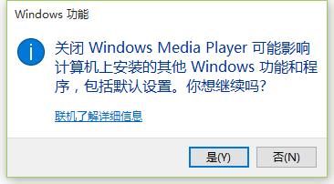 如何修復windows系統下，電腦打不開本地視頻