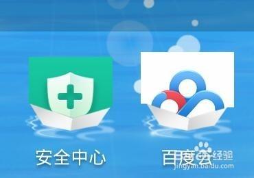 小米2S手機如何設置號碼移出黑名單