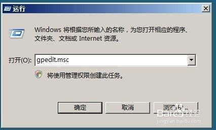 怎麼解決server2008 64位提示音頻沒有安裝問題