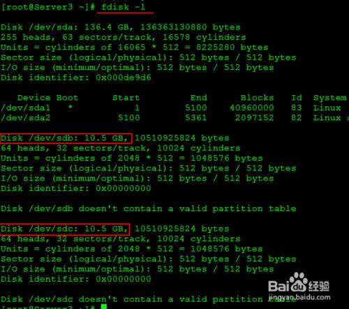 Linux_iscsi配置完全步驟