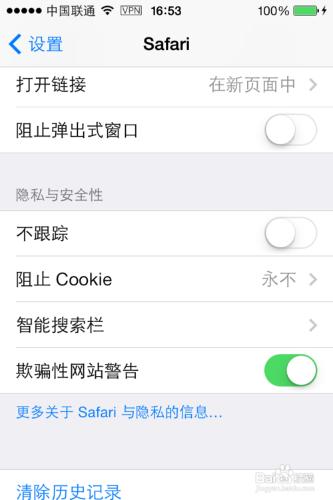 免費獲得Appstore賬戶金額的方法