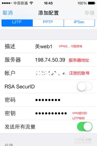 免費獲得Appstore賬戶金額的方法