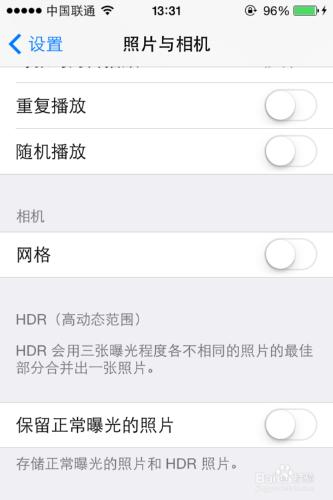 蘋果iPhone手機相機網格如何打開。