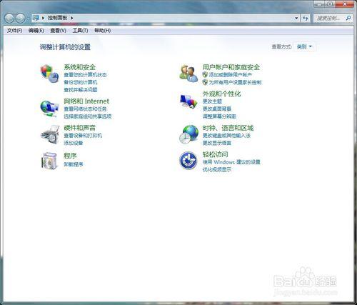 win7總是推送更新win10,不想更新win10怎麼辦？