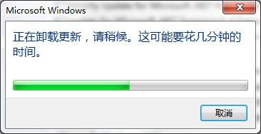 win7總是推送更新win10,不想更新win10怎麼辦？