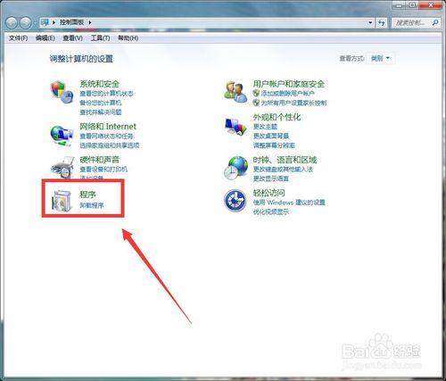 win7總是推送更新win10,不想更新win10怎麼辦？