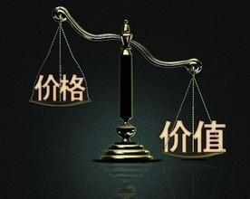 拿到了詢盤一定要報價嗎（外貿篇）