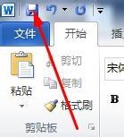 如何把Word/Excel/PPT轉換成PDF文件格式？