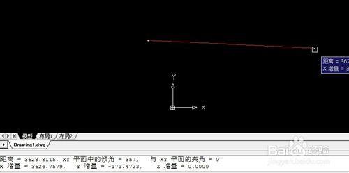 AutoCAD中如何計算距離，或是線長