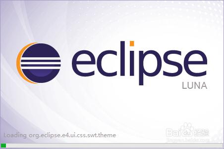 Eclipse怎麼導入android包