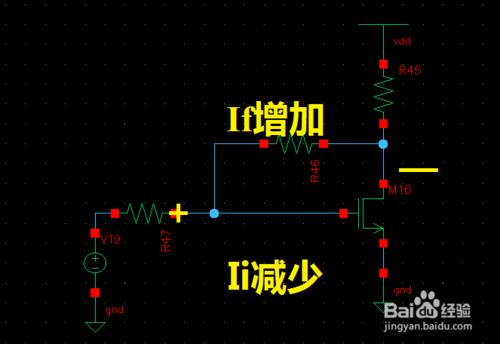 如何判斷正反饋和負反饋（五)圖文教程