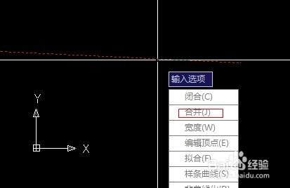 AutoCAD中如何計算距離，或是線長