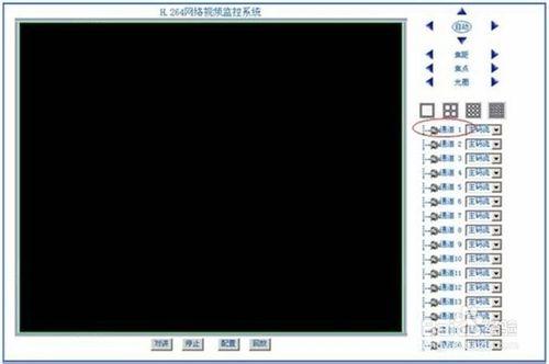 3G考場無線實時監控系統解決方案