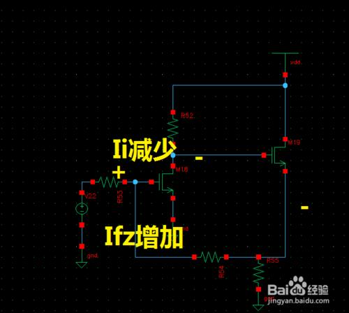 如何判斷正反饋和負反饋（五)圖文教程