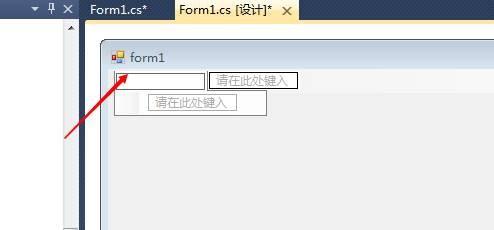 winform中怎麼創建使用菜單