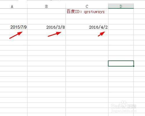 在excel中怎麼使用DATE函數，函數DATA的運用