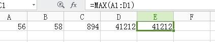 EXCEL函數教學：[3]max函數怎麼使用