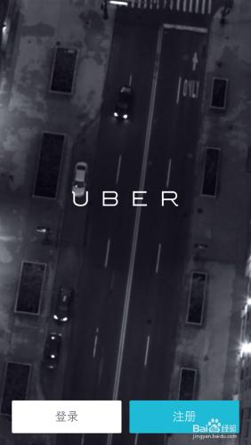 UBER(優步)註冊以及使用方法 使用教程 使用攻略