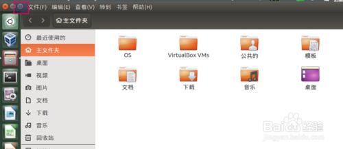 42. Ubuntu15.04中的菜單欄——窗口管理按鈕