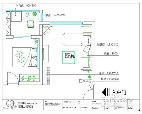 家庭裝修業主需要提前準備什麼