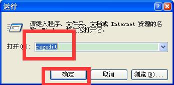 Windows系統語言欄無法顯示了怎麼處理？