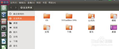 42. Ubuntu15.04中的菜單欄——窗口管理按鈕