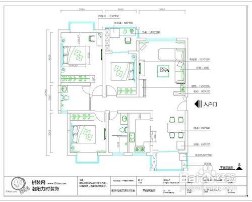 家庭裝修業主需要提前準備什麼