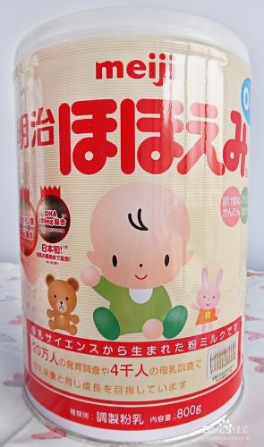 日本明治奶粉的真假辨別