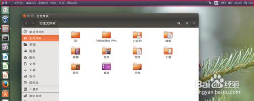 42. Ubuntu15.04中的菜單欄——窗口管理按鈕