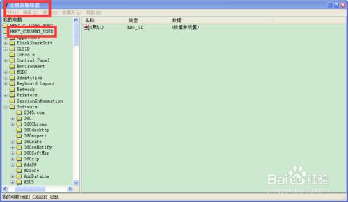 Windows系統語言欄無法顯示了怎麼處理？