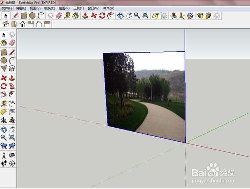 草圖大師Sketchup：[7]導入與導出