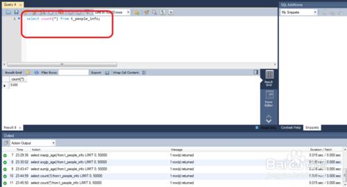 如何使用MySQL中集合函數進行特定查詢