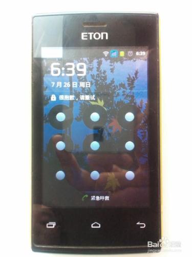 億通ETON T730手機忘記鎖屏密碼怎麼辦？