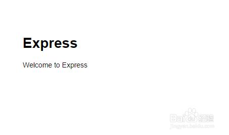 使用express搭建第一個Web應用【Node.js初學】