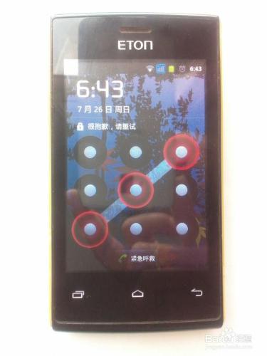 億通ETON T730手機忘記鎖屏密碼怎麼辦？