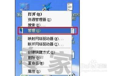 電腦連接不到網絡怎麼辦