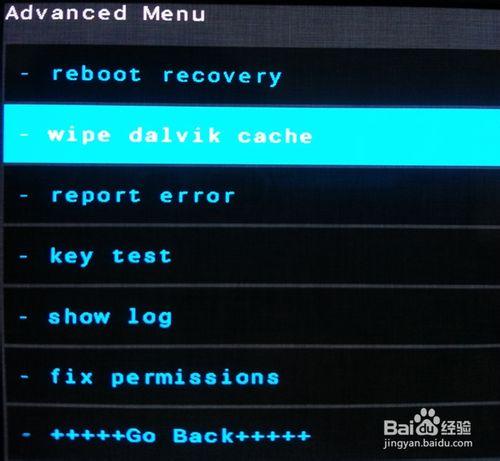 基於Samsung平臺CM11.0編譯ROM及刷機全過程