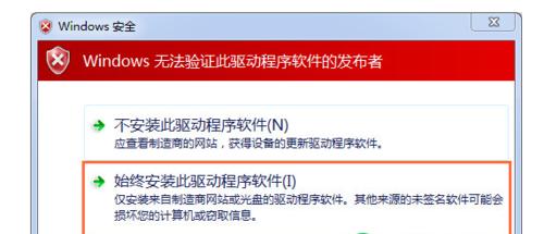 小米紅米1STD(3G移動版) 恢復救磚教程