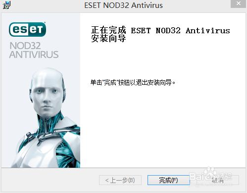 軟媒魔方領取Nodn32激活碼後如何下載並激活nodn