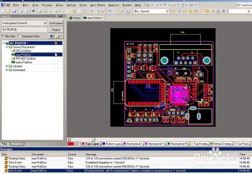 Altium Designer 自動佈線功能如何使用