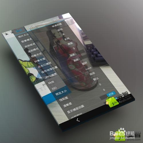 快照相機 Snap Camera v4.6.1 漢化修正版