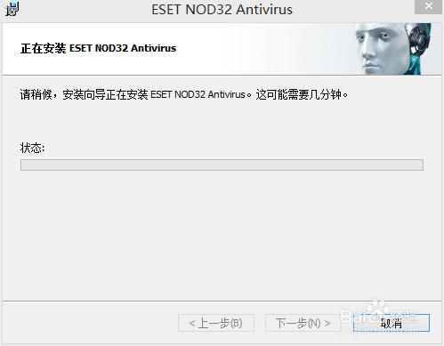 軟媒魔方領取Nodn32激活碼後如何下載並激活nodn