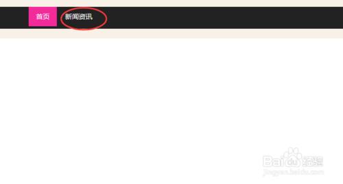 織夢增加欄目，只在主頁顯示，導航欄不顯示？