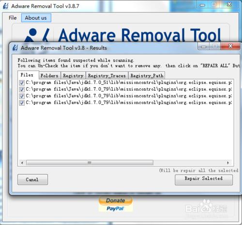 圖解Win7系統解除瀏覽器篡改和廣告惡意插件